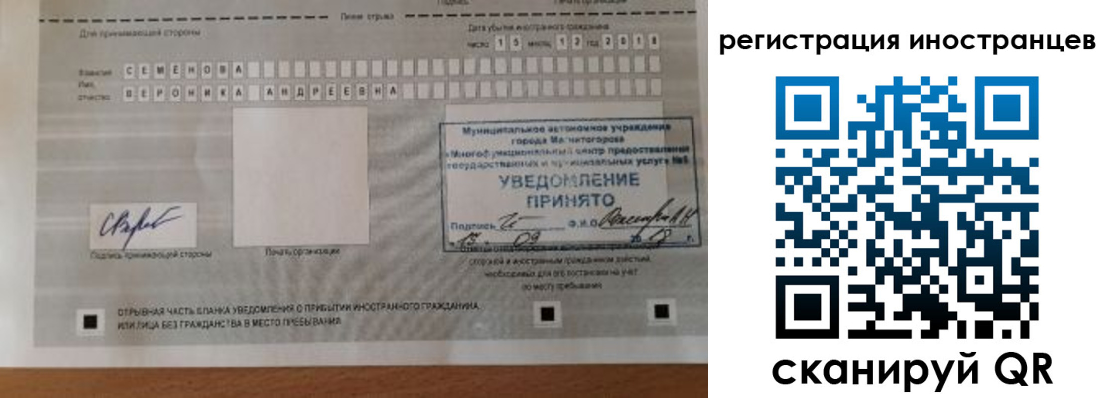 пропишу в квартире в Санкт-Петербурге